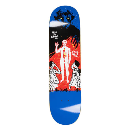 POLAR SHIN SANBONGI FANZILLA 8.25