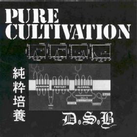 Dsb-Pure Cultivation - Skateboards Amsterdam