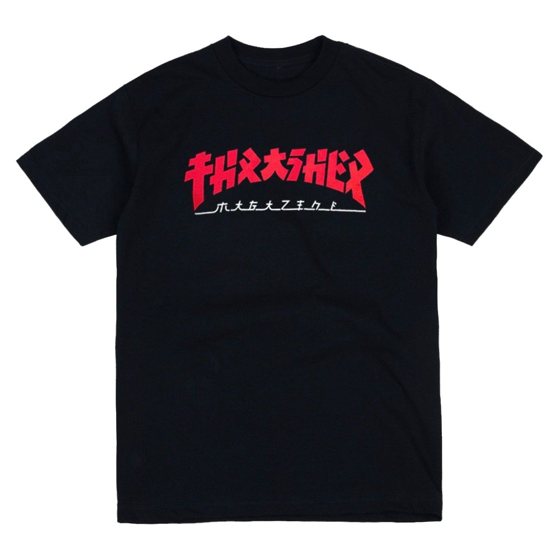 THRASHER GODZILLA T-SHIRT BLACK