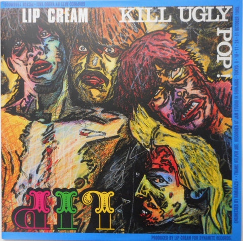 Lip Cream-Kill Ugly Pop